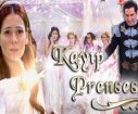 Lost Princess games