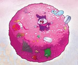 Big gum oyunu oyna
